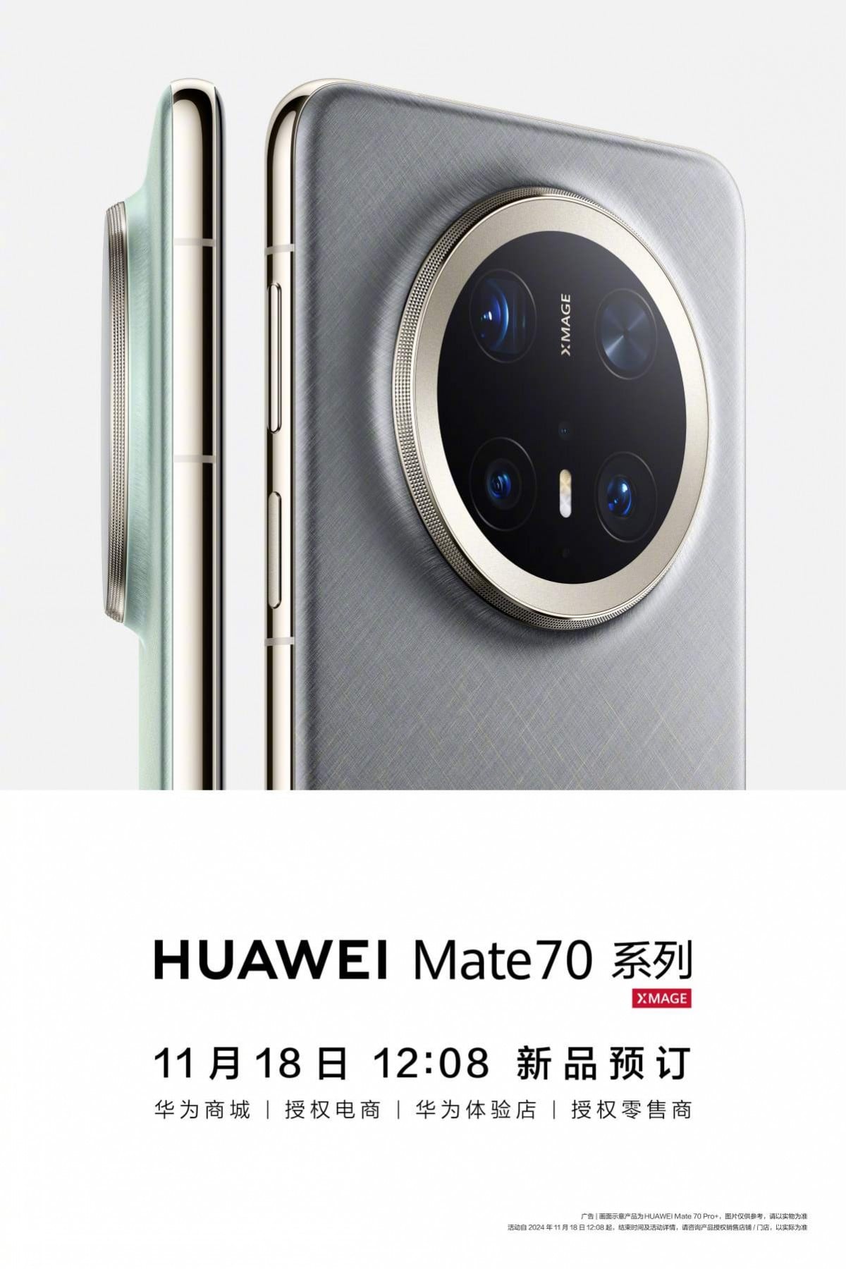 Huawei Mate 70