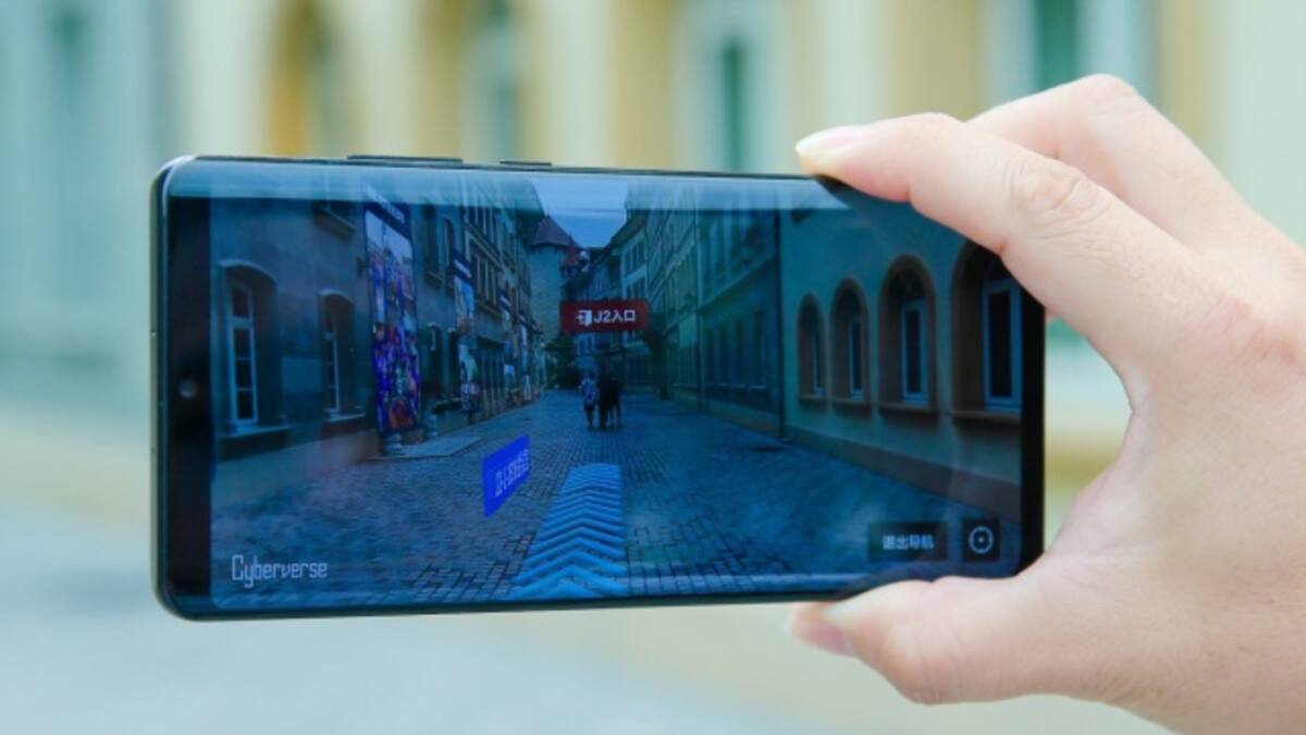 Huawei presenta el Cyberverse