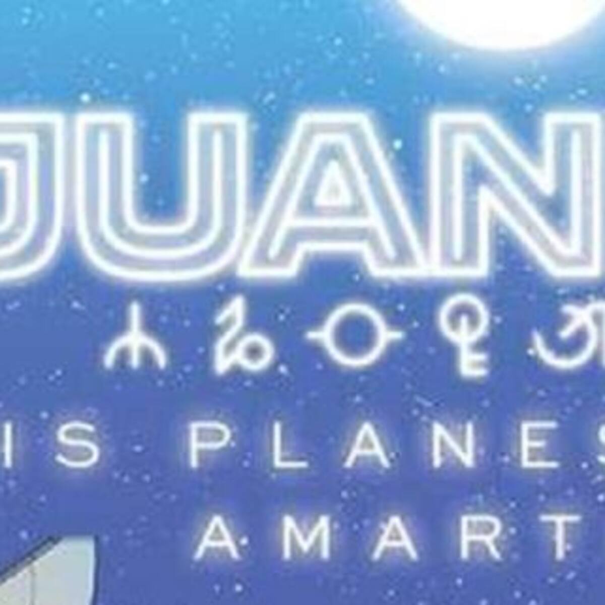 Juanes presenta su primer álbum visual