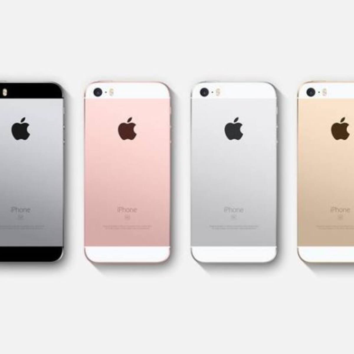 Apple lanzó un modelo de celular más barato