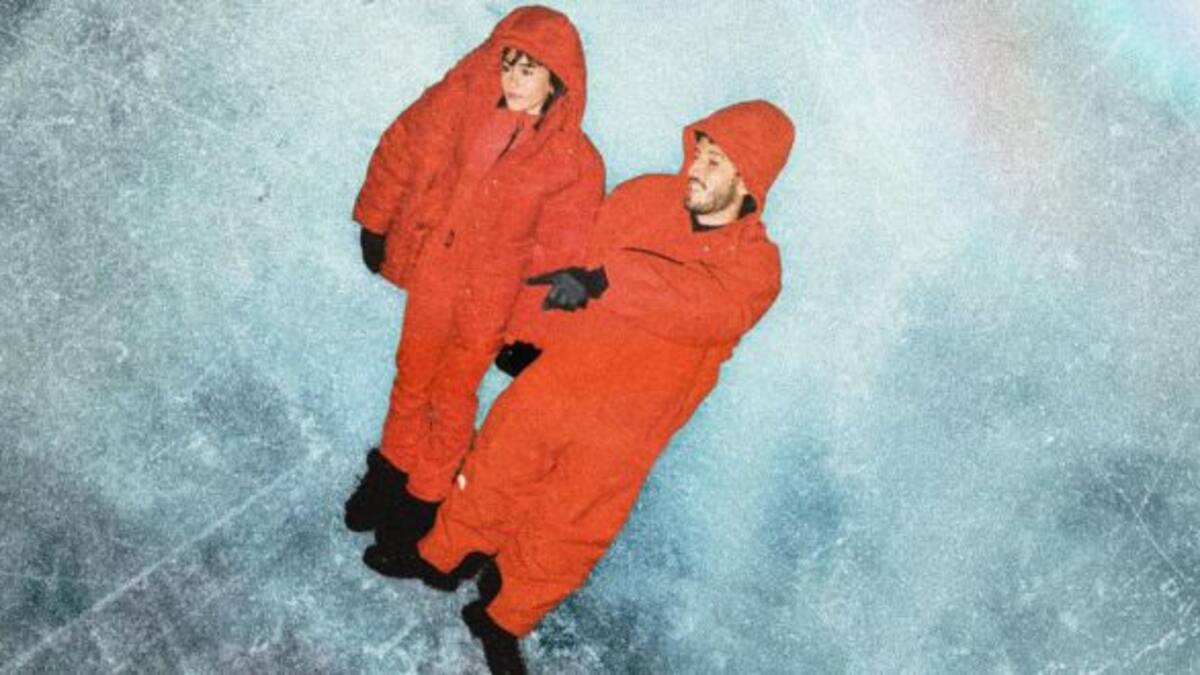 ¿Qué significa 'Akureyri'? La canción de Aitana y Sebastián Yatra