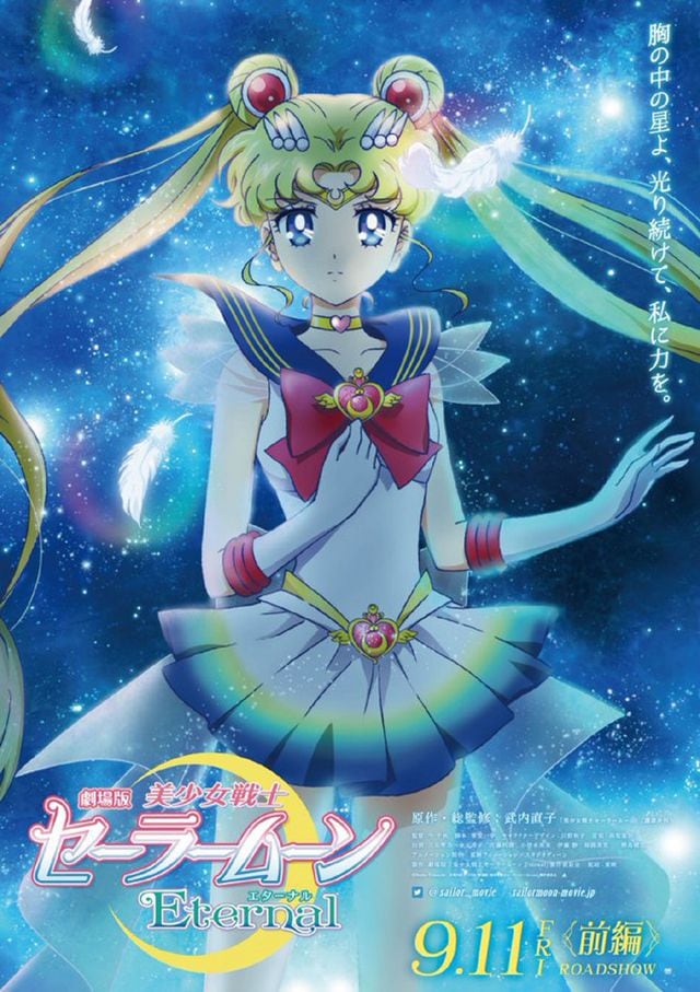 Sailor Moon vuelve a los cines de Japón