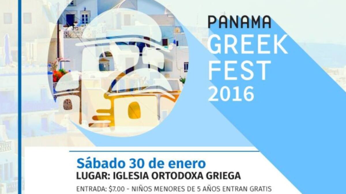 ¡Una fiesta griega!