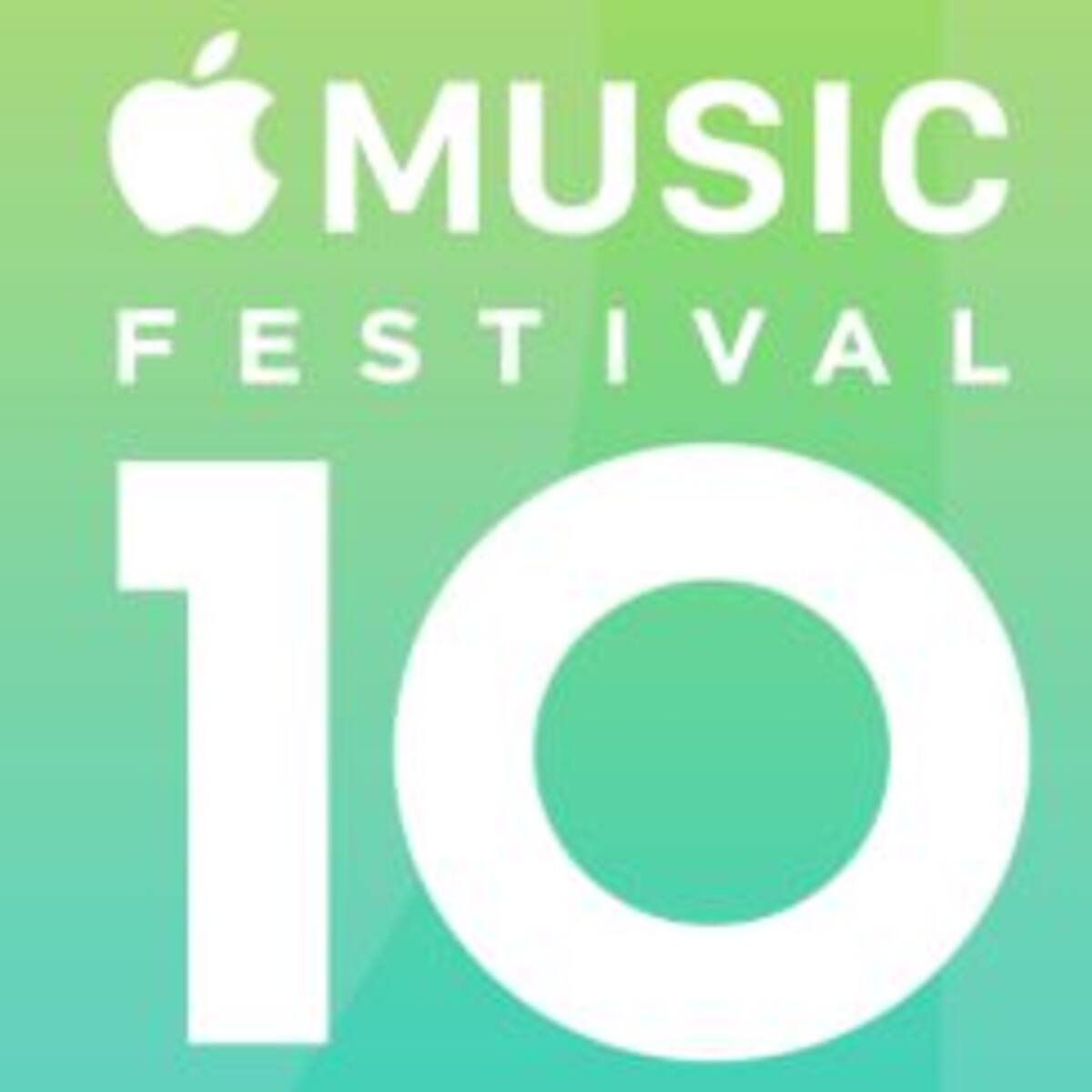 Así se viene el finde en el Apple Music Festival