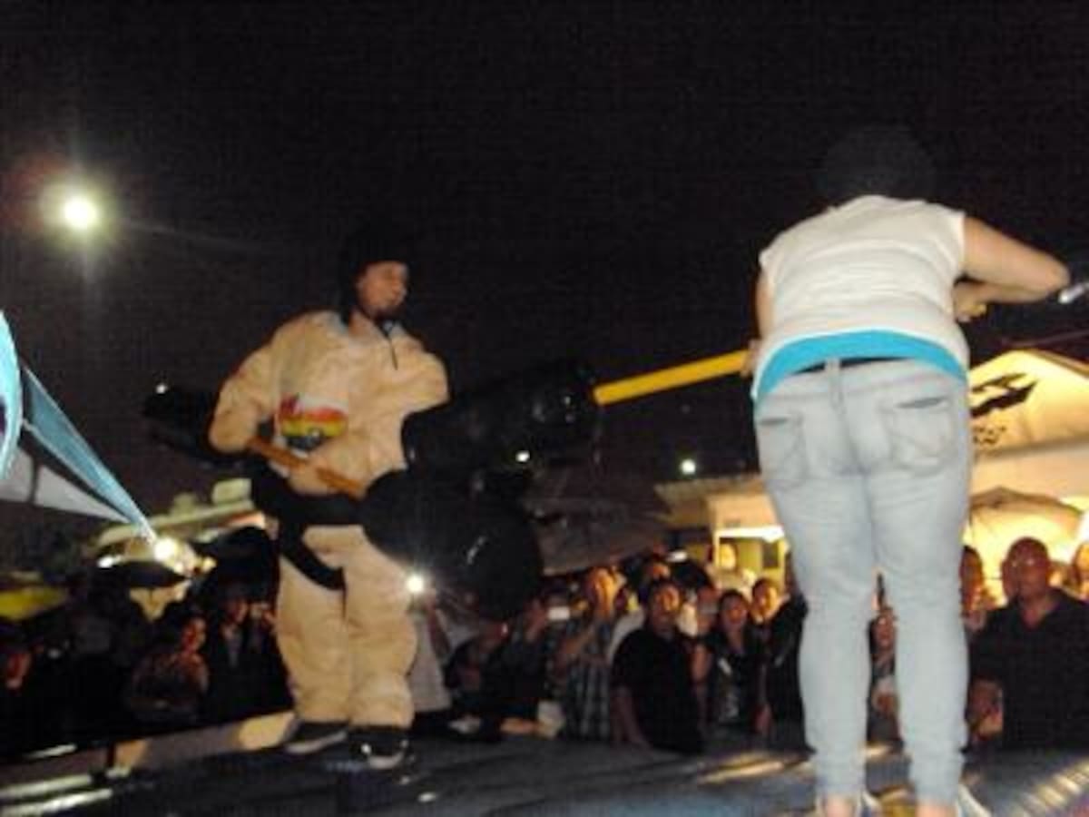Aniversario La Hora Sin Nombre