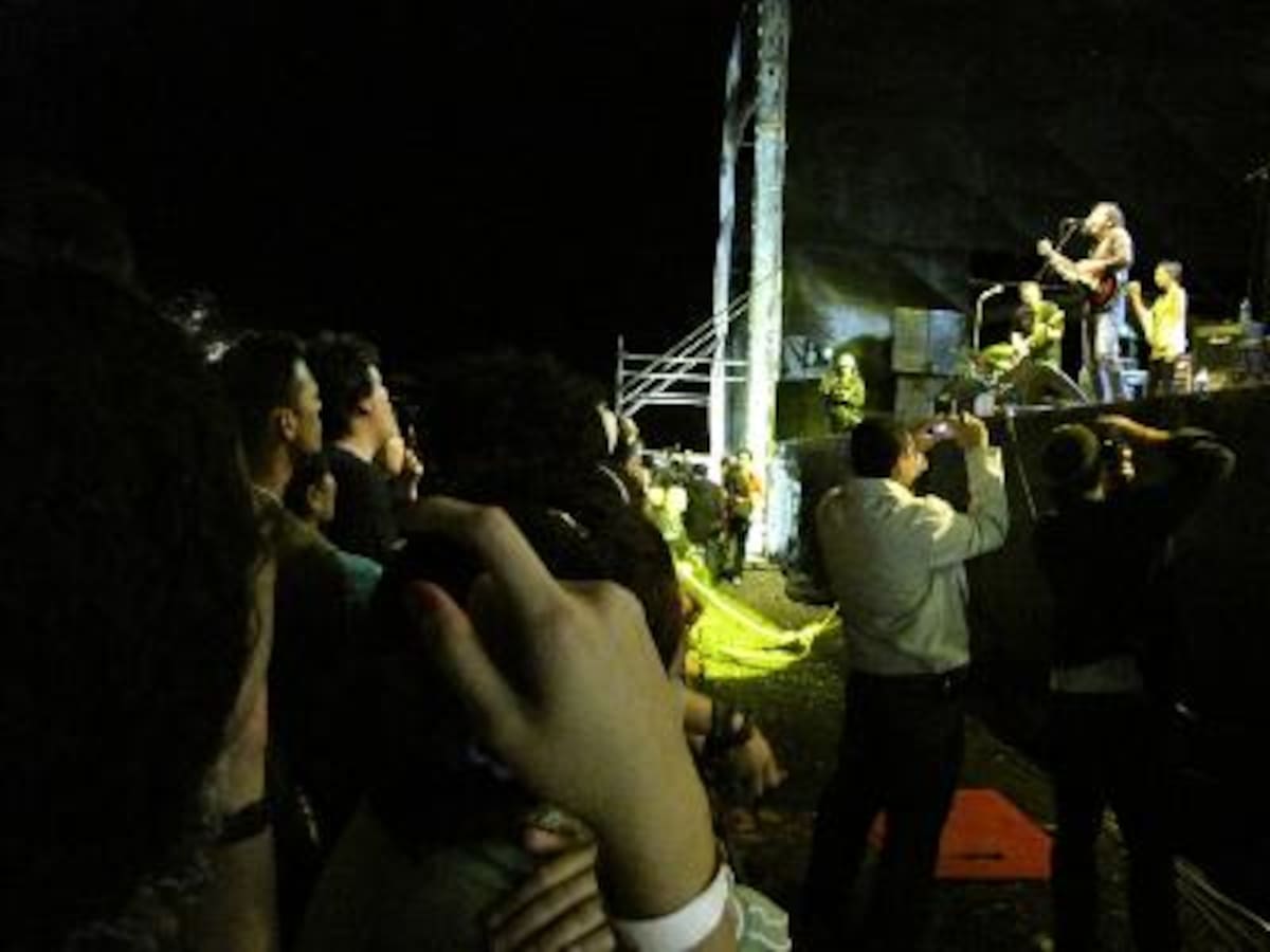 Parque en el Espacio