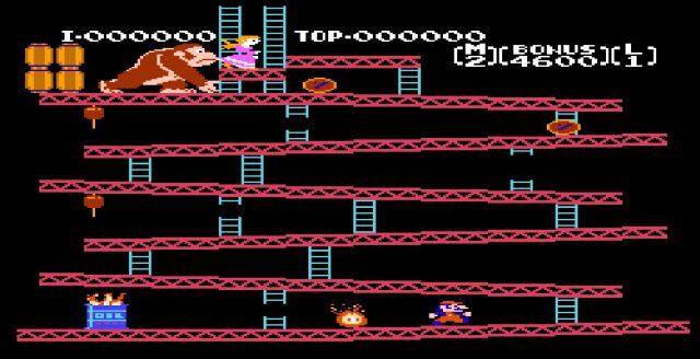 Donkey Kong