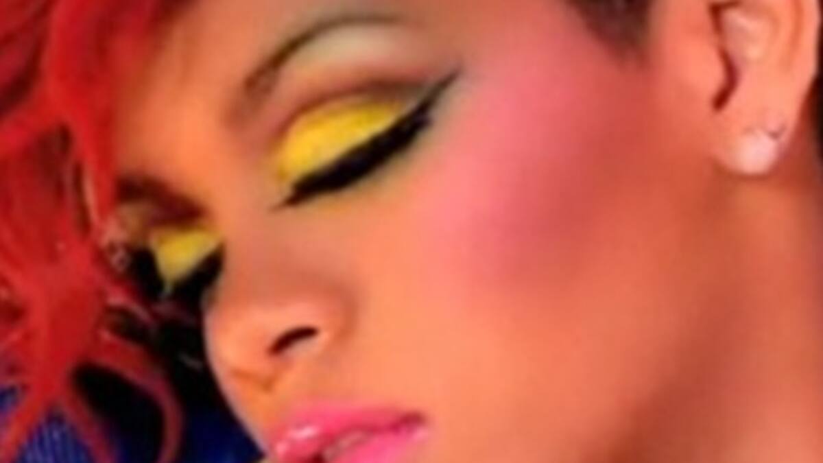 Rihanna afro-woman