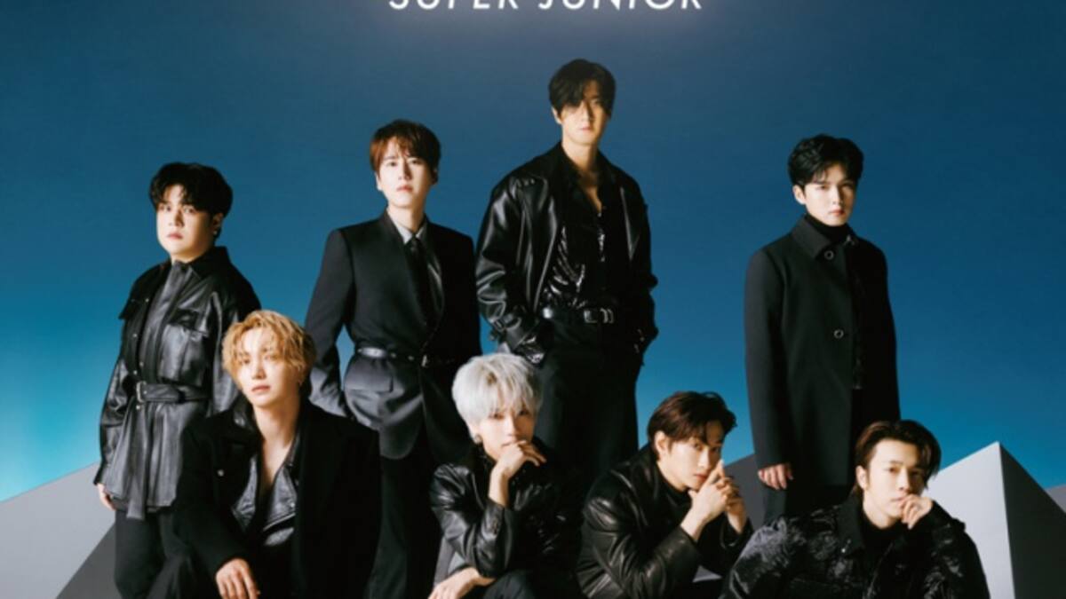 Super Junior estrena STAR