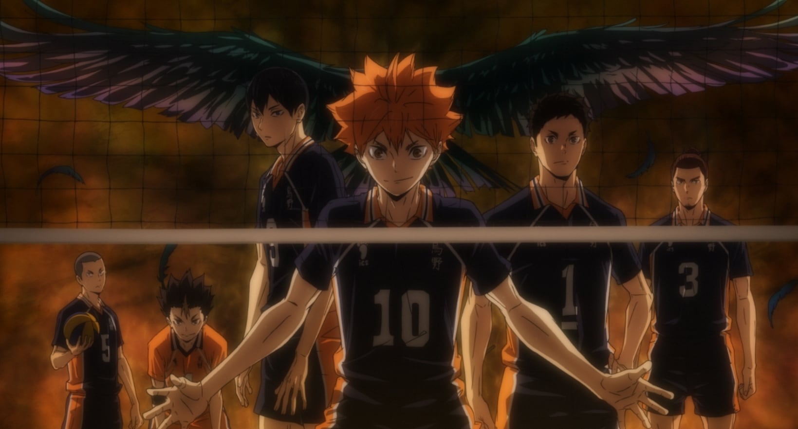 Haikyu