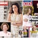 Estas son las portadas de las revistas del corazón de hoy, 26 de noviembre: el nuevo plan de Aitana y Plex, Rosalía y novedades sobre Alessandro Lecquio