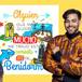 Los artistas del Benidorm Fest 2023 eligen a alguien que “quieren mucho” para darle esta mítica camiseta