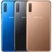 ¿QUIERES EL NUEVO SAMSUNG GALAXY A7? ¡PARTICIPA!