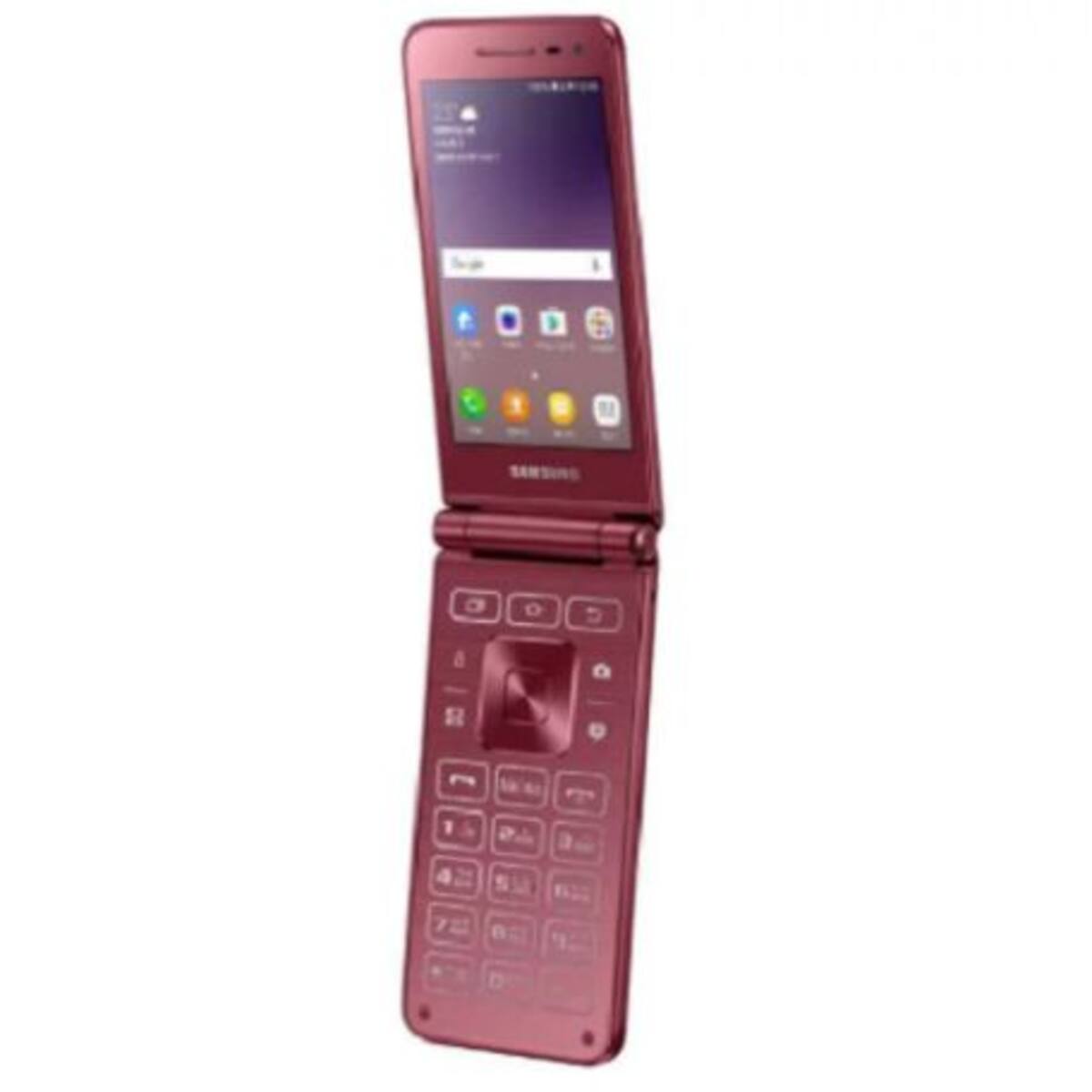 ¡Volvieron! Lanzaron un celular con tapita y teclado