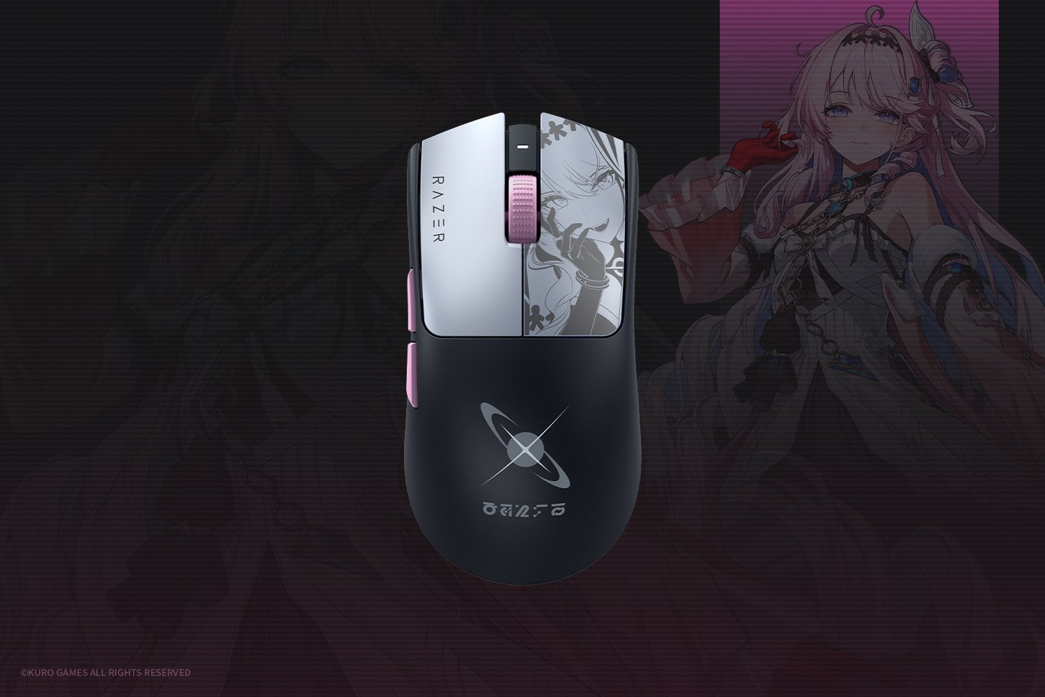 Razer x Wuthering Waves