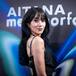 Aitana tiene claro la artista chilena con la que colaboraría