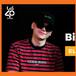 El diccionario de Bizarrap: Duki, Fama, Nathy Peluso y España...