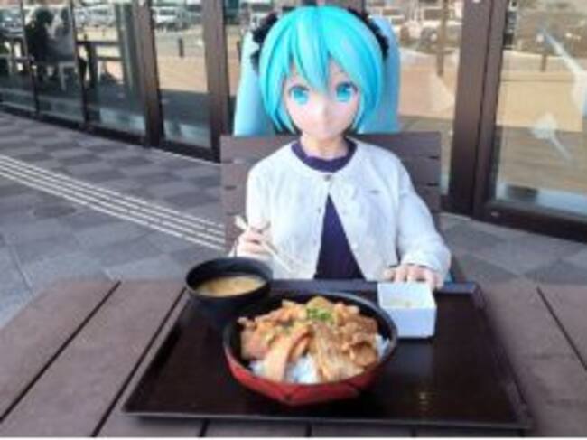 Miku comiendo