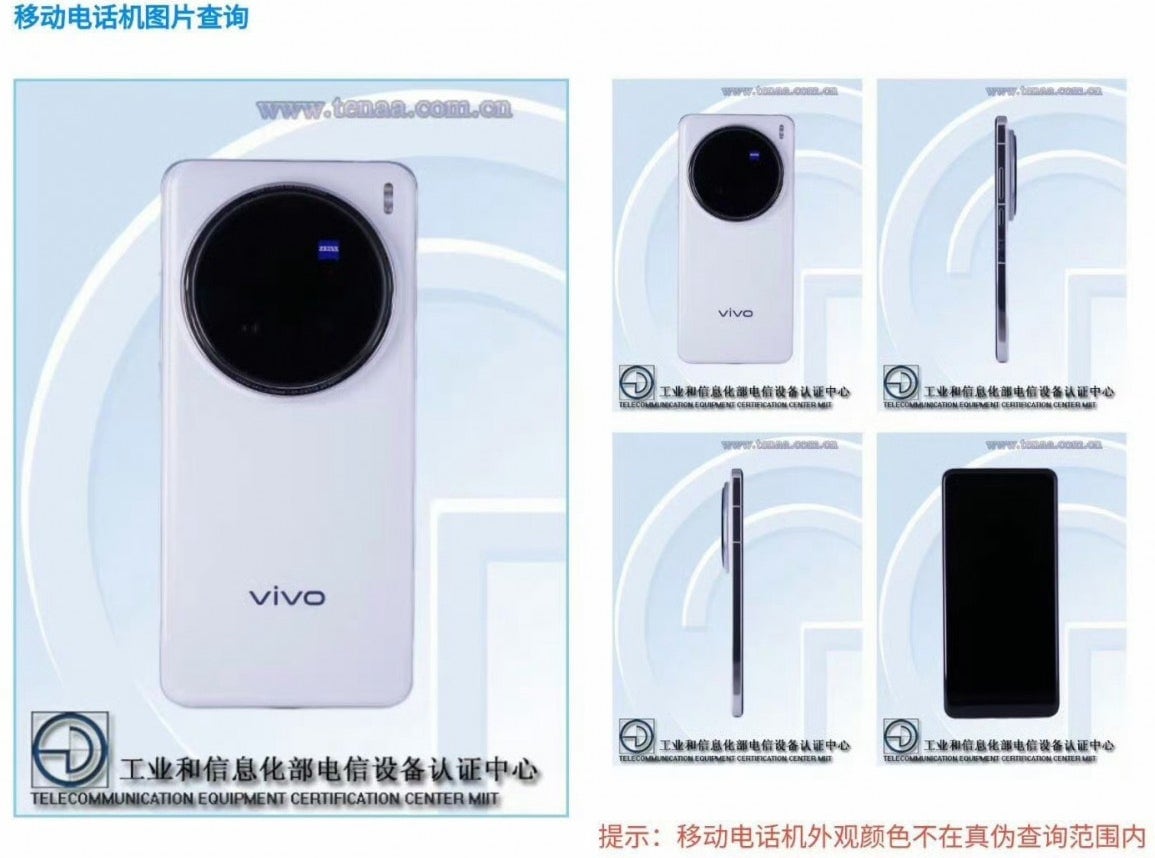 VIVO X200