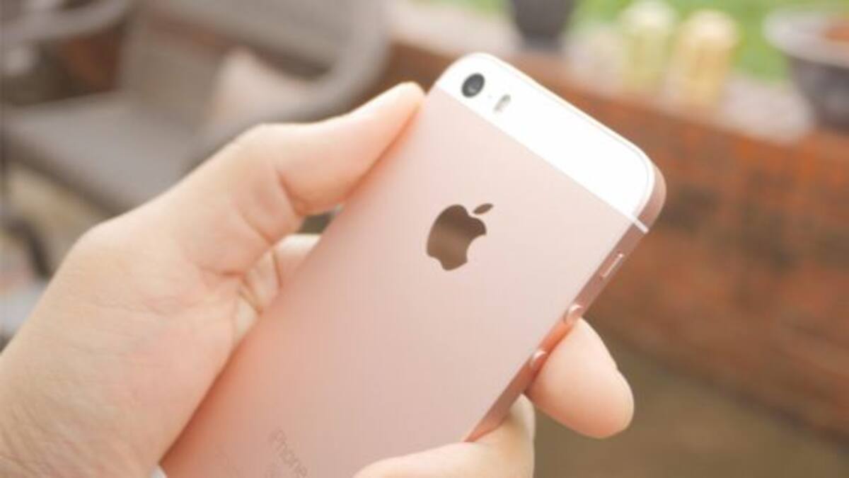 Lanzarían una versión económica del iPhone