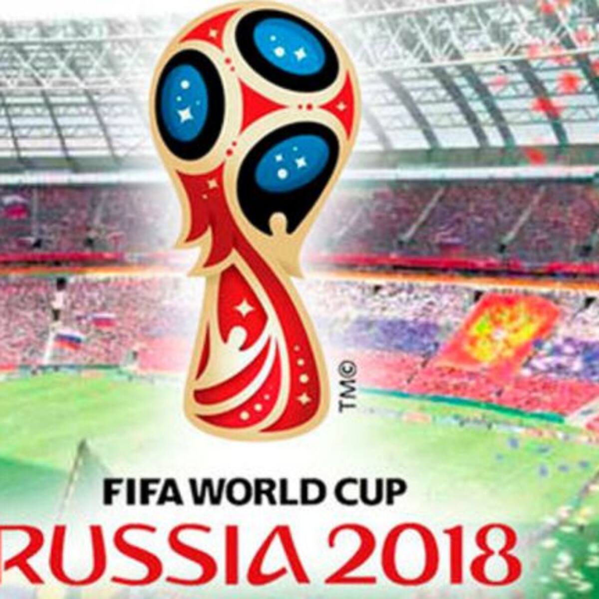 La tecnología que se utilizará en el Mundial Rusia 2018