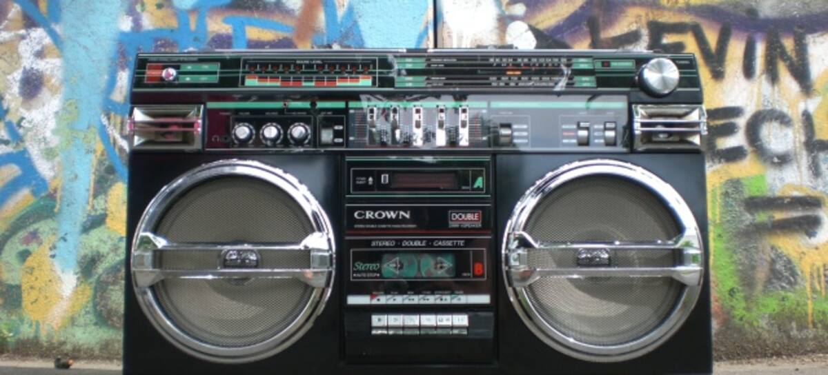 Yo Soy Radio