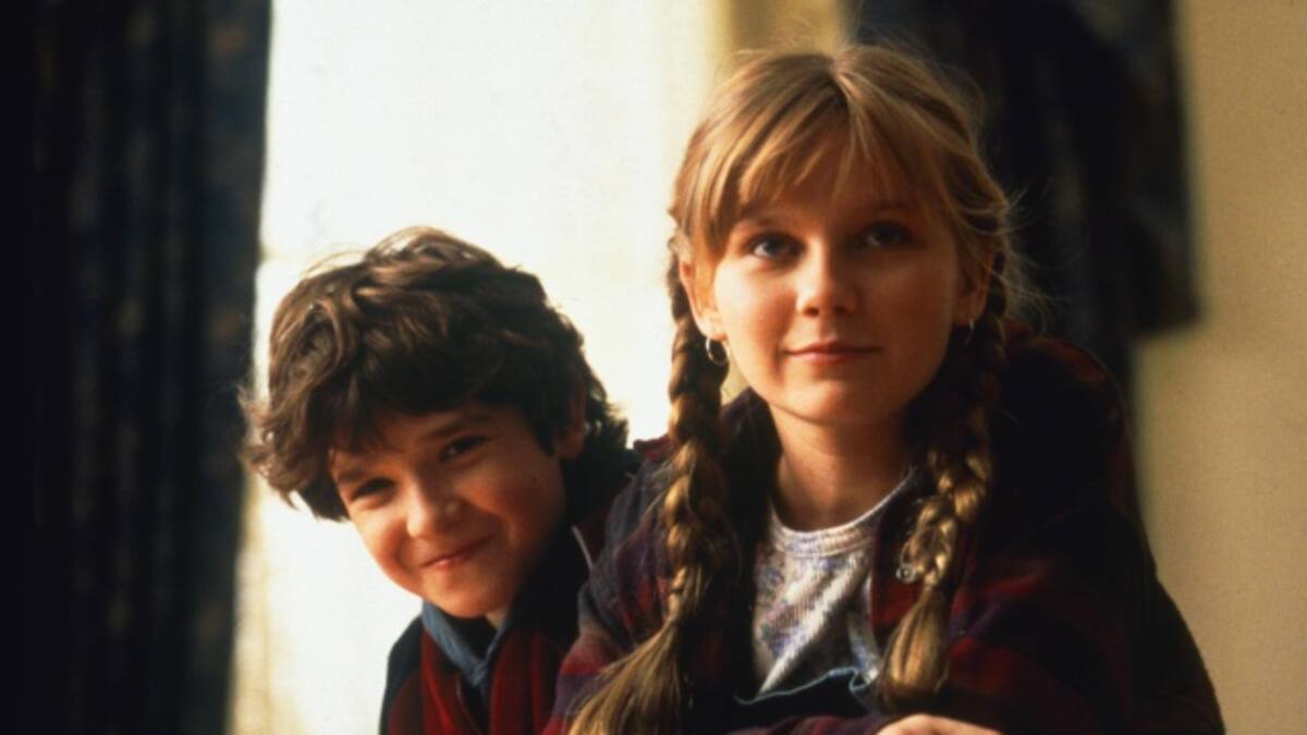 Así están ahora los niños de Jumanji