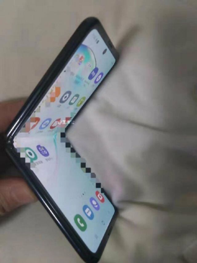 ¿Es este el Galaxy Fold 2?
 