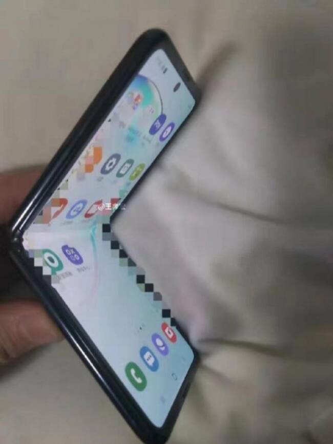 ¿Es este el Galaxy Fold 2?