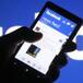 Spotify hace una alianza con Facebook