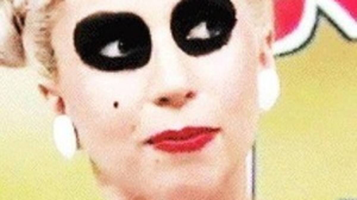 Lady Gaga se convierte en 'Gagapanda'