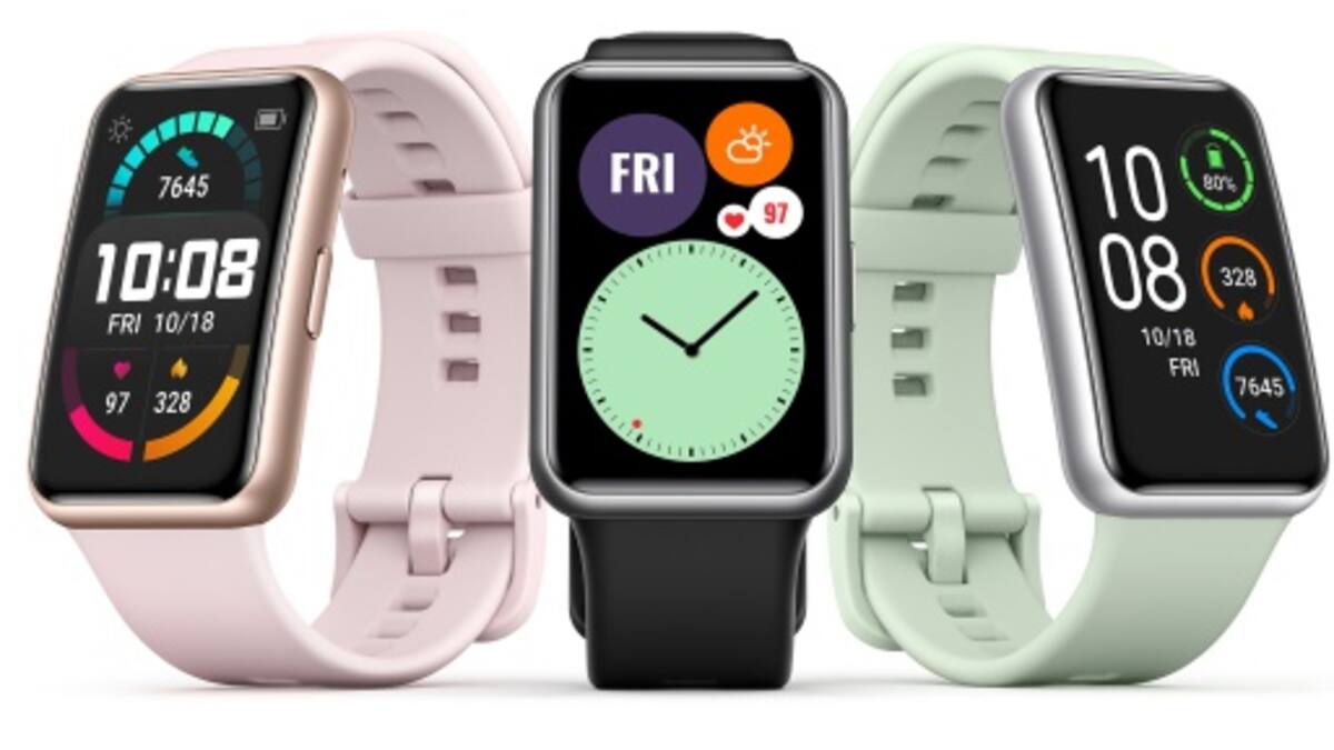 Llegó el Huawei Watch Fit