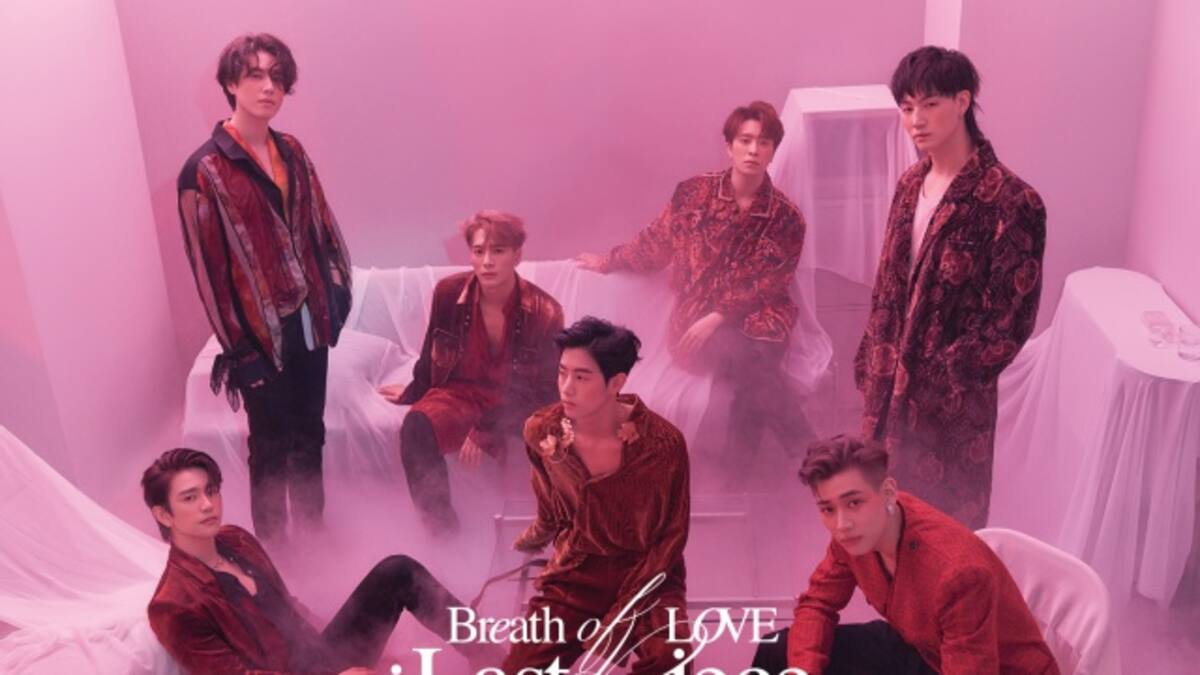 GOT7 aún no se va de JYP Entertainment