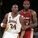 Imposible no emocionarse con las desgarradoras palabras de Lebron James a Kobe Bryant