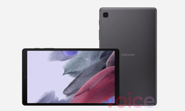 Nueva Galaxy Tab avistada.