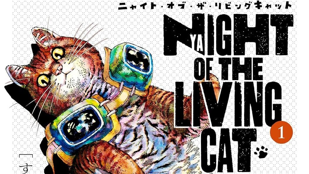 Cubierta del manga original de &#039;Nyaight of the Living Cat&#039;