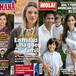 Las portadas de las revistas del corazón de hoy, 10 de diciembre 2025: Alejandra Rubio y el embarazo de Ana Boyer