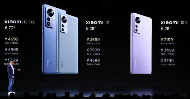 Serie &#039;12&#039; de Xiaomi