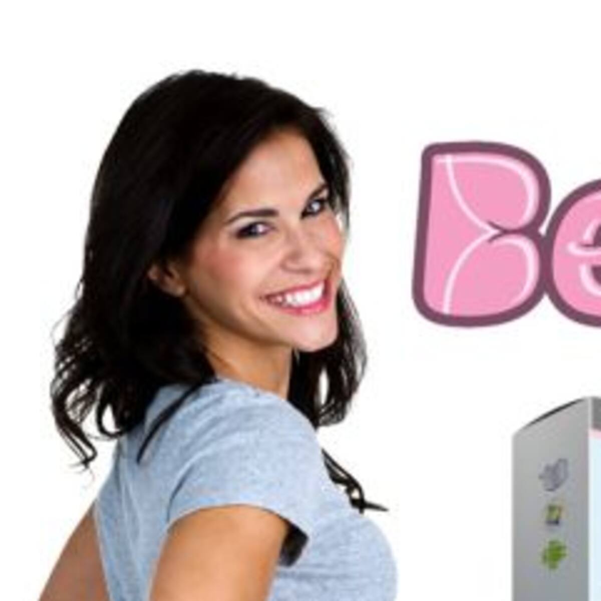Belfie Stick, el palo para sacar selfies... de tu cola!