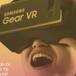 LOS40VR: conoce la nueva aplicación de realidad virtual de LOS40 y Samsung