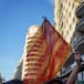 Dónde es festivo hoy, lunes 13 de abril, en España