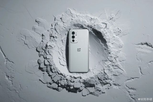 Oneplus 9 RT llegará en Octubre