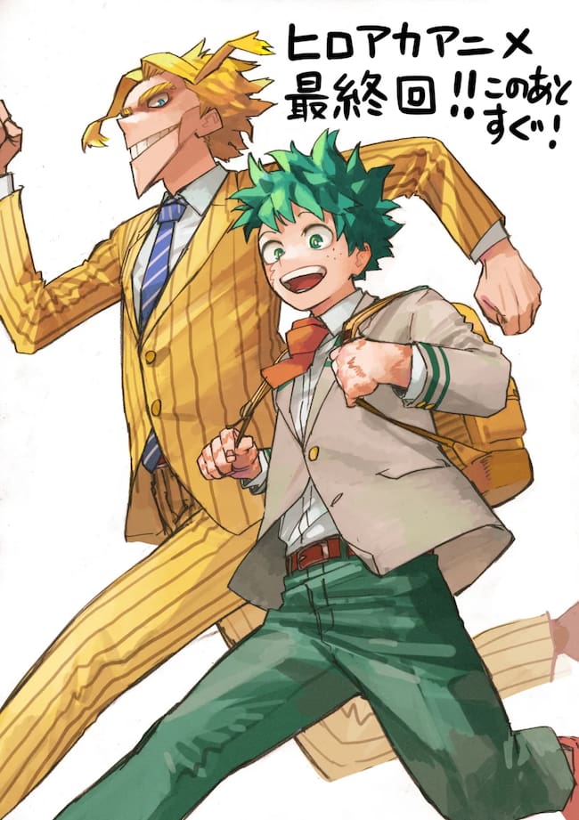 Despedida de My Hero Academia