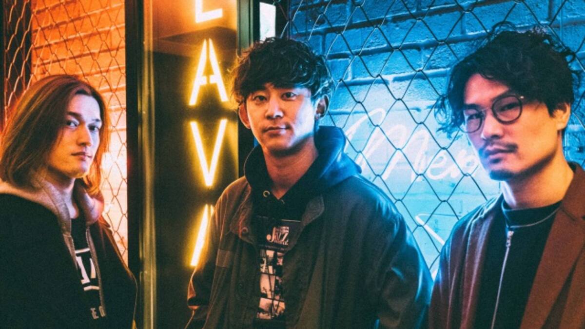 Llega ‘From Japan To The World’, el mayor festival virtual de música japonesa