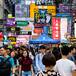 Los 6 trucos que usan en China para mantener el peso a raya