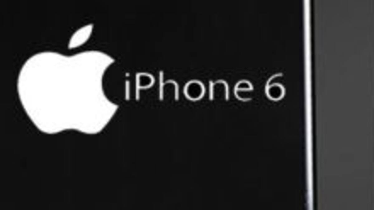 Apple presentó el Iphone 6S