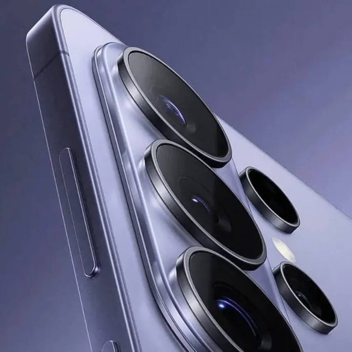 Las mejoras menos comentadas que traerá el Galaxy S26 Ultra