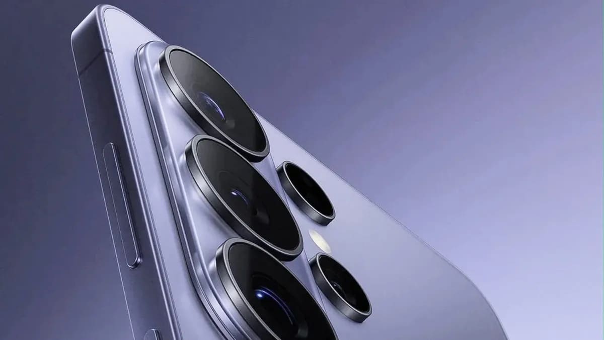 Llegan los primeros resultados de la potencia del Galaxy S26 Ultra