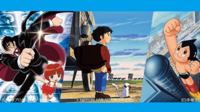 El canal de Youtube para la distribución de 'anime' gratuito.