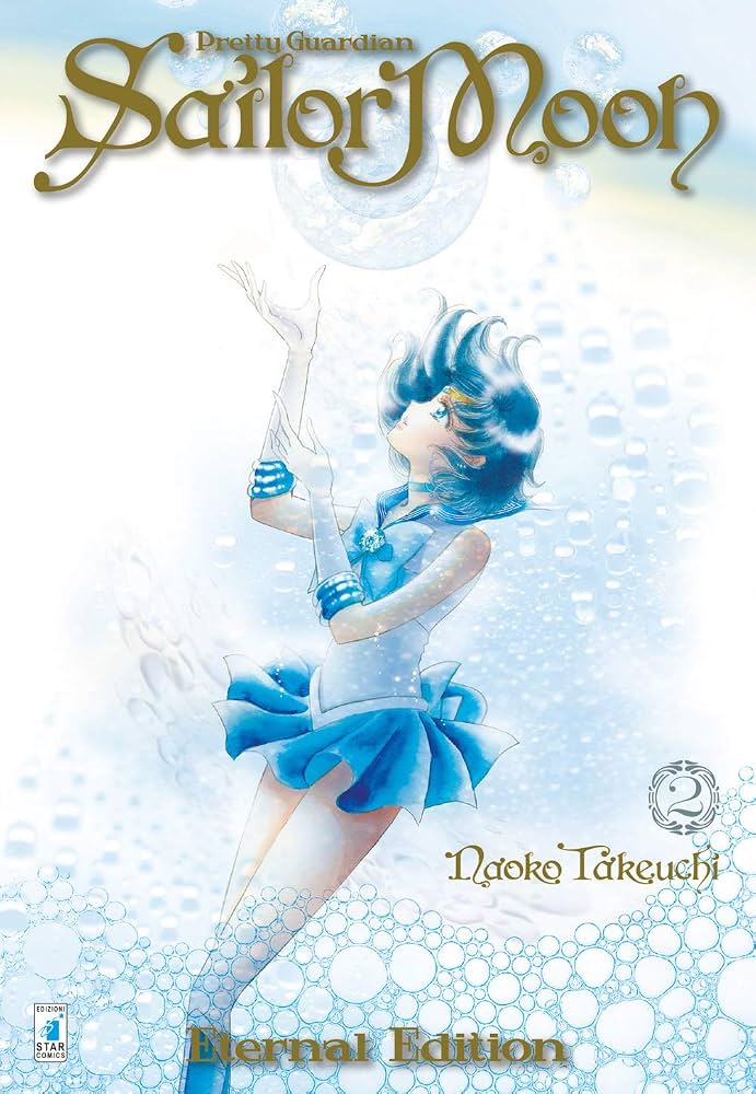 Portada de 'Pretty Guardian: Sailor Moon', de Naoko Takeuchi. (Eternal Edition)